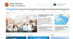Desktop Screenshot of english.rizhao.gov.cn